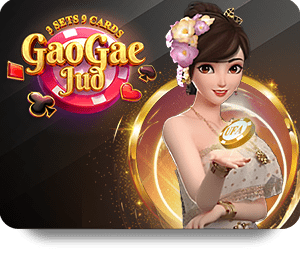 KUBET Xổ Số Mega: Những Bí Quyết Trúng Lớn
