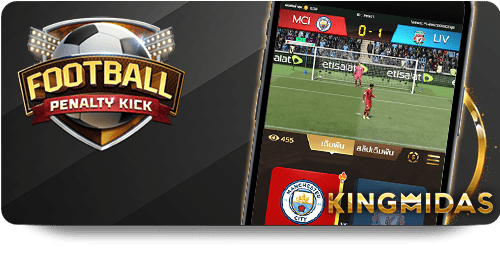 How to Utilize M88 Code Free for Big Wins